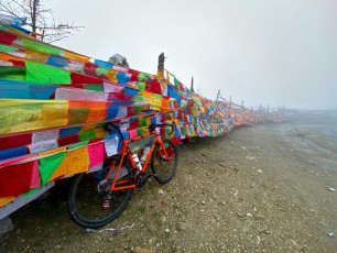 Nujiang Cycling 2020 - 61 of 126
