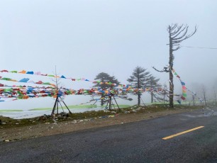 Nujiang Cycling 2020 - 63 of 126