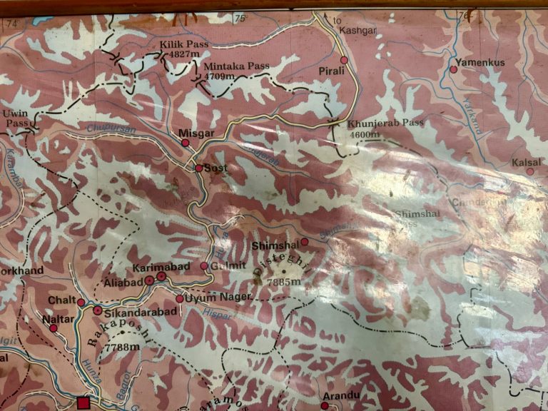 KKH Alternative Routes